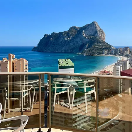Clubrent - Esmeralda 21º Piso * Кальпе
