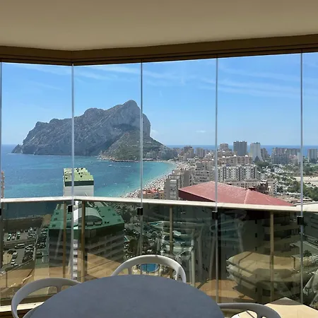 Clubrent - Esmeralda 21º Piso Апартаменты *